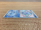 cc8797 Castform Normal R DP5 DPBP#405 Pokemon Card TCG Japan