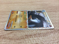 ca8899 Donphan Fighting SuperRare Holo L1HG 046/070 Pokemon Card TCG Japan