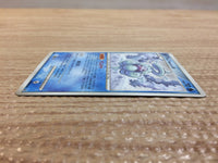 cc8799 Castform Normal - DP5 DPBP#406 Pokemon Card TCG Japan