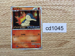 cd1045 Cyndaquil Fire PROMO PROMO 006/L-P Pokemon Card TCG Japan