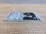 cc8800 Registeel Steel	 R DP5 DPBP#437 Pokemon Card TCG Japan