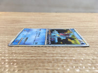 cd1046 Totodile Water PROMO PROMO 007/L-P Pokemon Card TCG Japan