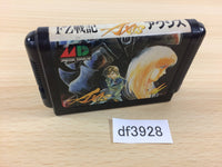 df3928 FZ Senki Axis Mega Drive Genesis Japan