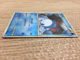 ca8902 Marill Water C L1SS 024/070 Pokemon Card TCG Japan