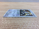 cc8802 Regigigas Normal - DP5 Regigigas Pokemon Card TCG Japan