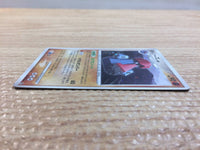 cc8803 Probopass RockSteel	 - DP5 DPBP#350 Pokemon Card TCG Japan