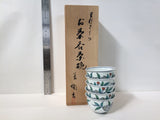 ob3238 Small Bowl Set Ceramics Tableware Japan