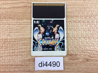 di4490 Columns PC Engine Japan