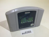 au9388 Sin and Punishment Nintendo 64 N64 Japan