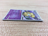 cb4987 Hypno Psychic Rare L1SS 039/070 Pokemon Card TCG Japan