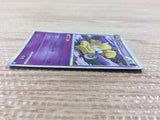 cb4987 Hypno Psychic Rare L1SS 039/070 Pokemon Card TCG Japan