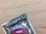 ca9623 Electrode Lightning SuperRare Holo L3 027/080 Pokemon Card TCG Japan