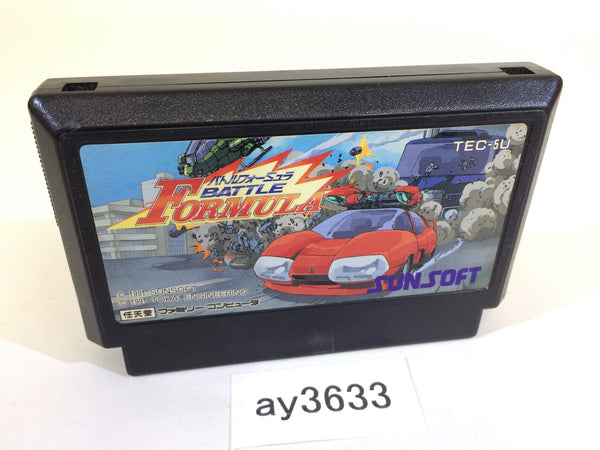 ay3633 Super Spy Hunter Battle Formula NES Famicom Japan