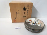 ob3240 Small Plate Set Ceramics Tableware Japan