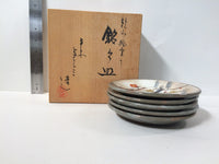 ob3240 Small Plate Set Ceramics Tableware Japan