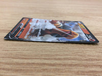 ca6367 Torkoal V Fire RR S1H 006/060 Pokemon Card TCG Japan