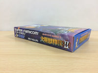 ub2945 Daikaijuu Monogatari II 2 BOXED SNES Super Famicom Japan