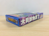 ub2945 Daikaijuu Monogatari II 2 BOXED SNES Super Famicom Japan