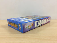 ub2945 Daikaijuu Monogatari II 2 BOXED SNES Super Famicom Japan