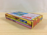 ua9415 Urusei Yatsura BOXED NES Famicom Japan