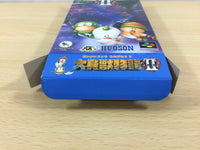 ub2945 Daikaijuu Monogatari II 2 BOXED SNES Super Famicom Japan