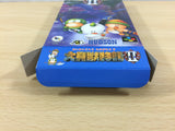 ub2945 Daikaijuu Monogatari II 2 BOXED SNES Super Famicom Japan