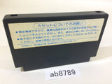ab8789 Chester Field NES Famicom Japan