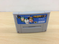 ub2945 Daikaijuu Monogatari II 2 BOXED SNES Super Famicom Japan