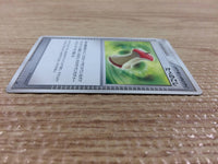 cb3806 Leftovers I - DP4 Leftovers Pokemon Card TCG Japan