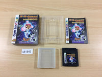 ub1843 B B-Daman Bakugaiden Victory e no Michi BOXED GameBoy Game Boy Japan