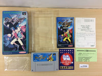 uc3596 Ryuu Kihei Dan Danzarubu BOXED SNES Super Famicom