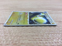 cb5002 Lanturn Lightning SuperRare Holo L2 020/080 Pokemon Card TCG Japan