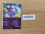 cb5003 Drifblim Psychic Rare L2 029/080 Pokemon Card TCG Japan