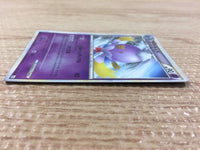 cb5003 Drifblim Psychic Rare L2 029/080 Pokemon Card TCG Japan