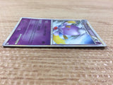 cb5003 Drifblim Psychic Rare L2 029/080 Pokemon Card TCG Japan