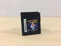 ub1843 B B-Daman Bakugaiden Victory e no Michi BOXED GameBoy Game Boy Japan