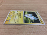 ca8582 Pachirisu Electric - DP1 DPBP#480 Pokemon Card TCG Japan