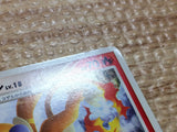 cc8825 Monferno FireFighting PROMO PROMO037/DP-P Pokemon Card TCG Japan