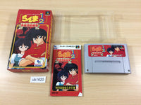 ub1620 Ranma 1/2 Akanekodan Teki Hihou BOXED SNES Super Famicom Japan