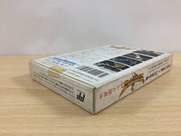 ub5165 Hiryu no Ken III 3 BOXED NES Famicom Japan