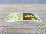 cd3249 Pikachu - DP2 DPBP#026 Pokemon Card TCG Japan