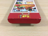 ub1620 Ranma 1/2 Akanekodan Teki Hihou BOXED SNES Super Famicom Japan