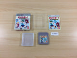 ub3803 Kuusou Kagaku Sekai GulliVer. Boy BOXED GameBoy Game Boy Japan