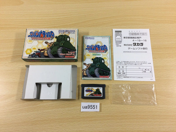 ua9551 Combat Choro Q BOXED GameBoy Advance Japan