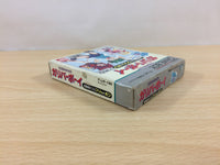 ub3803 Kuusou Kagaku Sekai GulliVer. Boy BOXED GameBoy Game Boy Japan