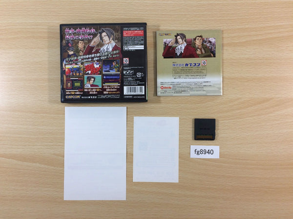 Ace Attorney Investigations Miles Edgeworth / Nintendo DS