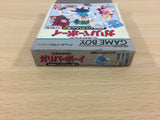 ub3803 Kuusou Kagaku Sekai GulliVer. Boy BOXED GameBoy Game Boy Japan