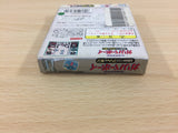 ub3803 Kuusou Kagaku Sekai GulliVer. Boy BOXED GameBoy Game Boy Japan