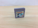 ub3803 Kuusou Kagaku Sekai GulliVer. Boy BOXED GameBoy Game Boy Japan