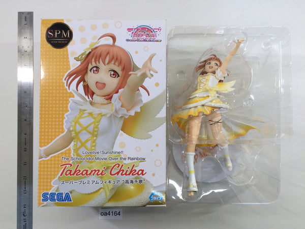 oa4164 Love Live! Sunshine!!Chika Takami Sega Boxed Figure Japan